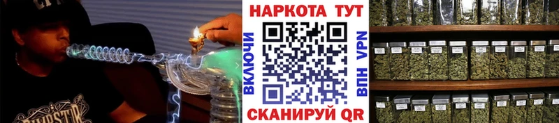 Магазин наркотиков Чистополь АМФЕТАМИН  Марихуана  kraken вход  ГАШ  Кокаин  Меф мяу мяу 