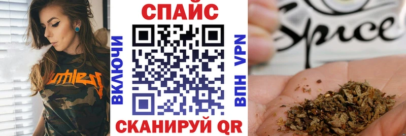 Бутират жидкий экстази это клад Чистополь
