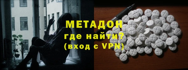мяу мяу мука Алексеевка