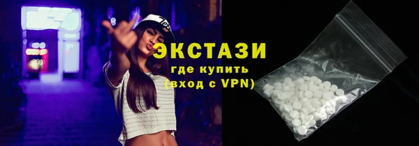 дистиллят марихуана Алзамай