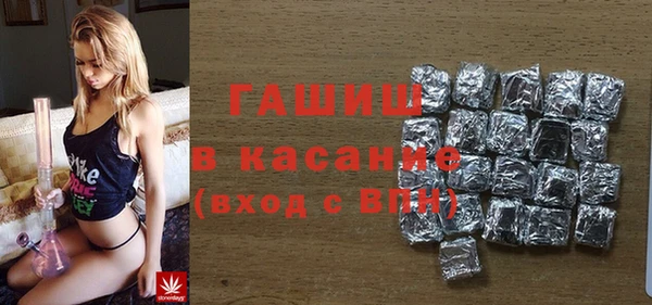 ГАЛЛЮЦИНОГЕННЫЕ ГРИБЫ Алексин