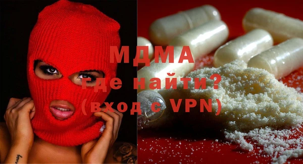 дистиллят марихуана Алзамай