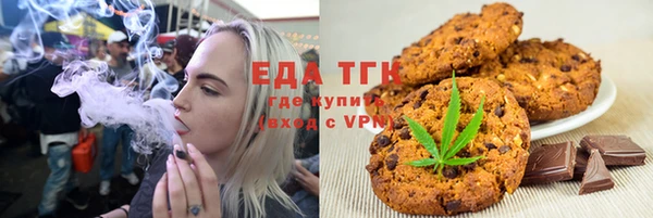 мяу мяу мука Алексеевка