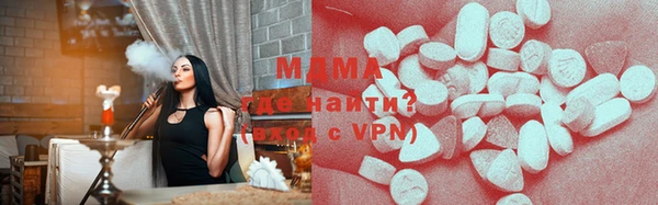 ГАЛЛЮЦИНОГЕННЫЕ ГРИБЫ Алексин