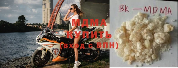 ГАЛЛЮЦИНОГЕННЫЕ ГРИБЫ Алексин