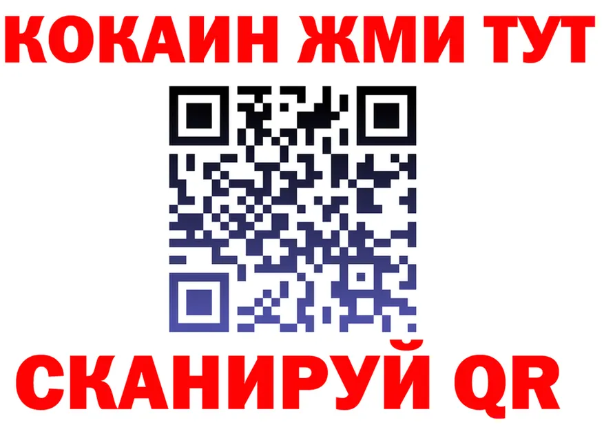 АМФ VHQ зеркало shop МЕГА Чистополь